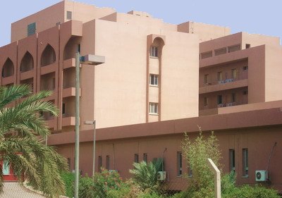 مستشفى ابن الهيثم التعليمي للعيون