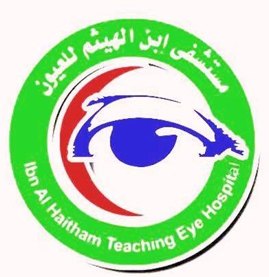IBNLOGO